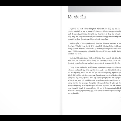 Tiếng Hàn Thực Hành - Tập 2 (Sách Bài Tập) 