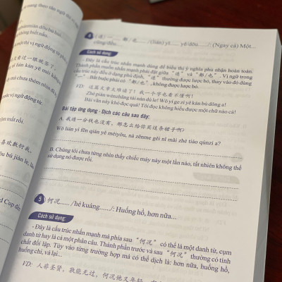 Combo 2 sách Từ điển hình ảnh Tam Ngữ Trung Anh Việt – Visual English Vietnamese Chinese Trilingual Dictionary +Tuyển tập cấu trúc cố định tiếng Trung ứng dụng +DVD tài liệu