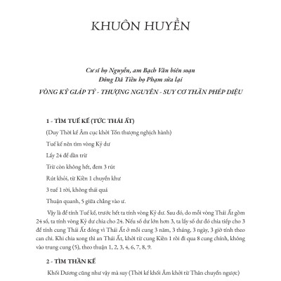 Sách - Thái Ất Thần Kinh - Nguyễn Bỉnh Khiêm