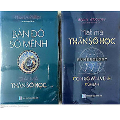 Mật Mã Thần Số Học - Bản Đồ Số Mệnh - Giải Mã Thần Số Học  ( bộ 2 cuốn )