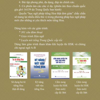 Học Ngữ Pháp Tiếng Hoa Thật Đơn Giản (Tái Bản 2023)