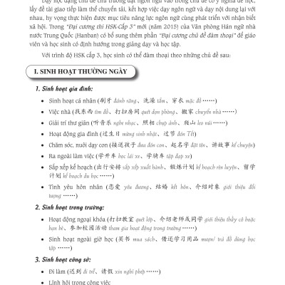 Sách - combo: Luyện thi HSK cấp tốc tập 2 (tương đương HSK 3+4 kèm CD) + Hack nhanh kỷ năng nghe tiếng trung có mp3 nghe+ DVD tài liệu