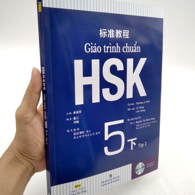 Giáo Trình Chuẩn HSK 5 Bài Học Tập 2 (Quét Mã QR Để Nghe File Mp3) (Tái Bản 2020)