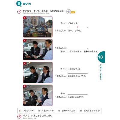 Giáo trình Marugoto A1 - Hiểu biết ngôn ngữ văn hóa Nhật