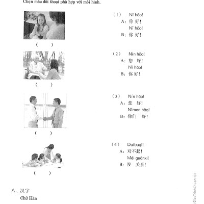 Combo Sách Giáo Trình Chuẩn HSK 1 - Sách Bài Học Và Bài Tập (Bộ 2 Cuốn)