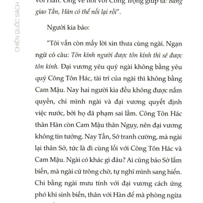 Chiến Quốc Sách - Những Lời Đanh Thép Thiên Thu (SB) 