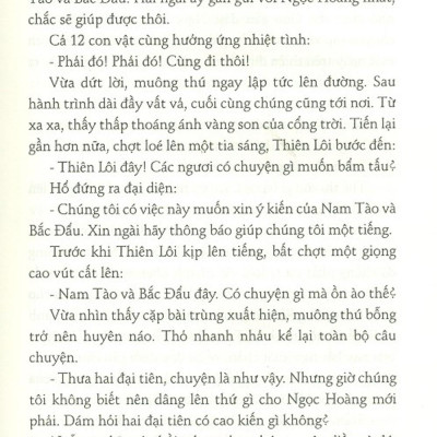 Hồ Sơ Tính Cách 12 Con Giáp - Bí Mật Tuổi Mão (Tặng Kèm Postcard)