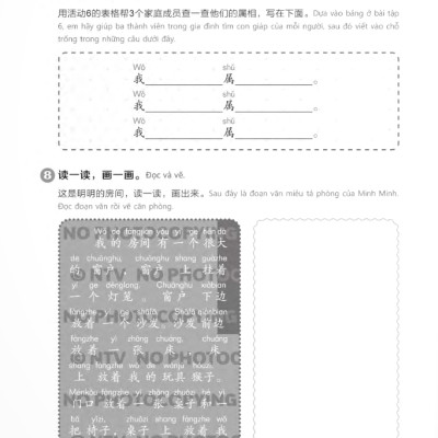 Giáo Trình Chuẩn YCT 6 - Sách Bài Tập