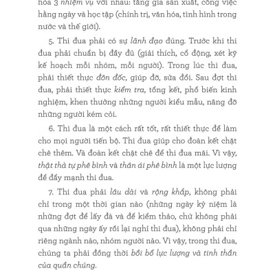 Di Sản Hồ Chí Minh - Thư Gửi Thanh Niên