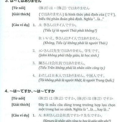 Các Mẫu Câu Tiếng Nhật Căn Bản