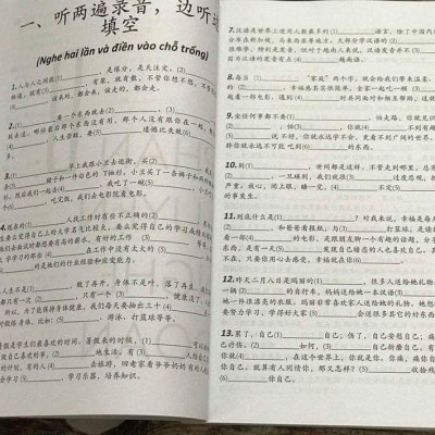 Hack nhanh kỹ năng nghe tiếng Trung