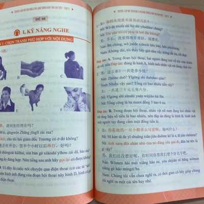 Combo 2 sách Bộ đề tuyển tập đề thi năng lực Hán Ngữ HSK 3 và đáp án giải thích chi tiết + DVD tài liệu
