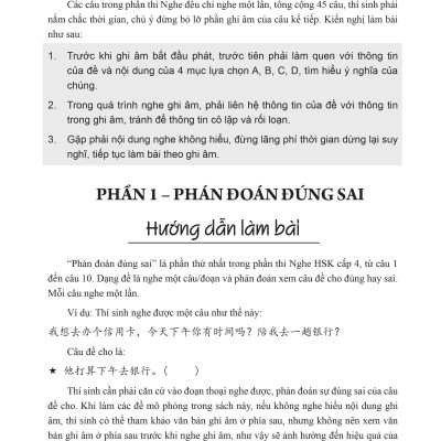 Sách-Combo 2 sách Sổ tay từ vựng HSK1-2-3-4 và TOCFL band A + Luyện giải đề HSk cấp 4 có giải thích đáp án + DVD tài liệu