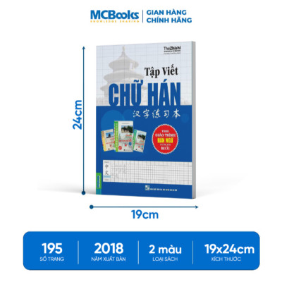 Sách - Combo Giáo Trình Hán Ngữ Tập 1 (Quyển Thượng + Hạ) Và Tập Viết Chữ Hán Theo Giáo Trình