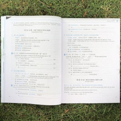 Sách - Giáo Trình Phát Triển Hán Ngữ Tổng Hợp Sơ Cấp 2 - Tập 1