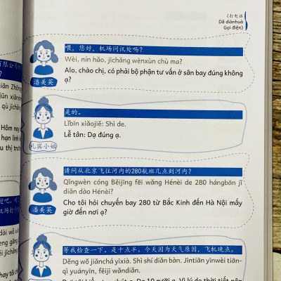 Sách - Giáo trình Tiếng Trung công sở - Tích hợp bài tập và đáp án đi kèm, có mp3 nghe+DVD tài liệu