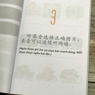 Combo 2 sách Luyện giải đề thi HSK cấp 5 có mp3 nghe + Hack nhanh kỹ năng nghe tiếng Trung+DVD tài liệu