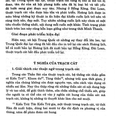 Trạch Cát Toàn Thư