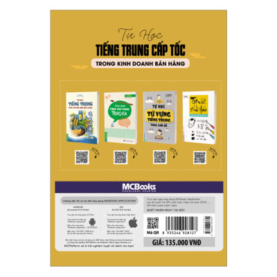 Tự Học Tiếng Trung Cấp Tốc Trong Kinh Doanh - Bán Hàng