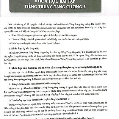 Giáo Trình Tiếng Trung Tăng Cường 2/6 (Sách Bài Tập Tổng Hợp)