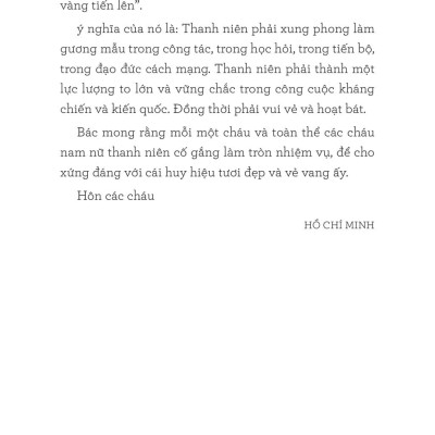 Di Sản Hồ Chí Minh - Thư Gửi Thanh Niên
