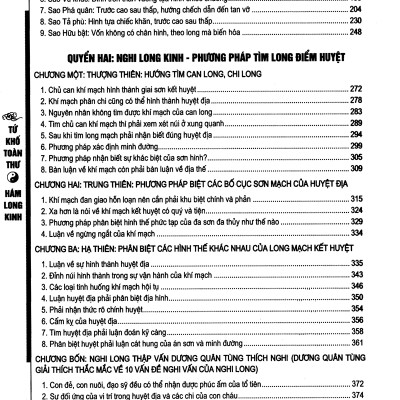 Hám Long Kinh - Tự Xem Long Mạch Phong Thủy (Dương Quân Tùng)