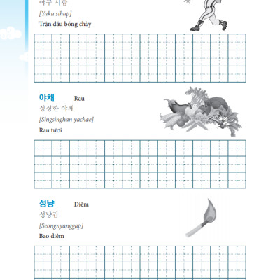 Tập Viết Tiếng Hàn Cơ Bản