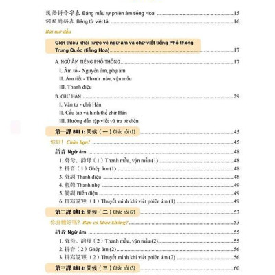 Sách - 301 Câu Đàm Thoại Tiếng Hoa - Bản Chữ Phổn Thể