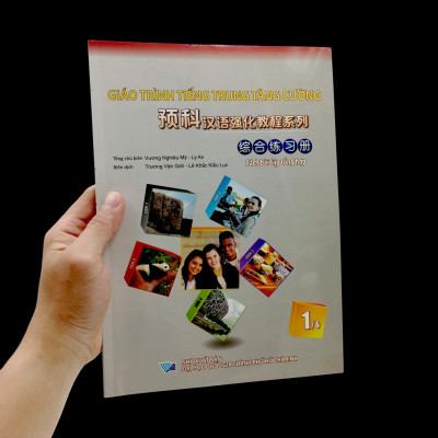 Giáo Trình Tiếng Trung Tăng Cường 1/6 (Sách Bài Tập Tổng Hợp)