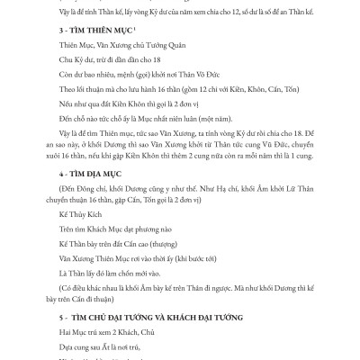 Sách - Thái Ất Thần Kinh - Nguyễn Bỉnh Khiêm