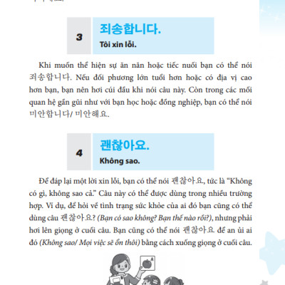 Tiếng Hàn Dành Cho Người Bận Rộn