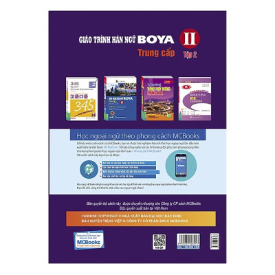 Giáo Trình Hán Ngữ Boya Trung Cấp 2 (Tập 2)(Tặng Kèm Bookmark PL)