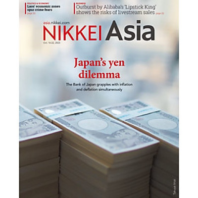 Tạp chí Tiếng Anh - Nikkei Asia 2023: kỳ 41: JAPAN