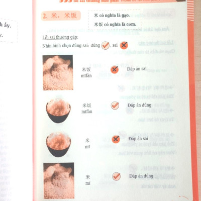 555 Lỗi sai thường mắc phải trong đề thi HSK (HSK 3 đến HSK 5) 