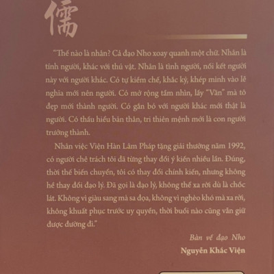 Bàn Về Đạo Nho