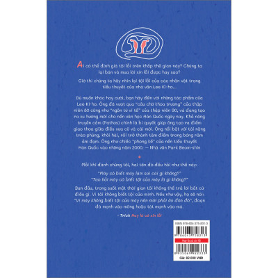 Hay Là Cứ Xin Lỗi