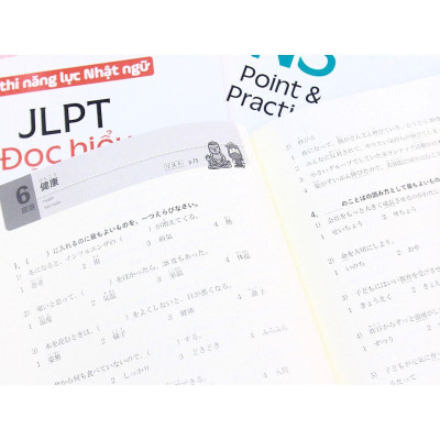Kỳ thi năng lực Nhật ngữ: Point & Practice N3 - Nghe hiểu (NXB Trẻ)