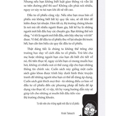 Kỹ Thuật Phân Tích Biểu Đồ Chứng Khoán