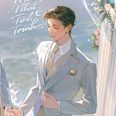 Minh Nhật Tinh Trình - Tập 2 - Tặng Kèm Bookmark Bồi Cứng