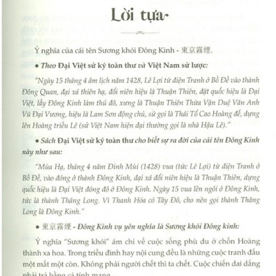 Sương Khói Đông Kinh I - Vùng Đất Ánh Sáng