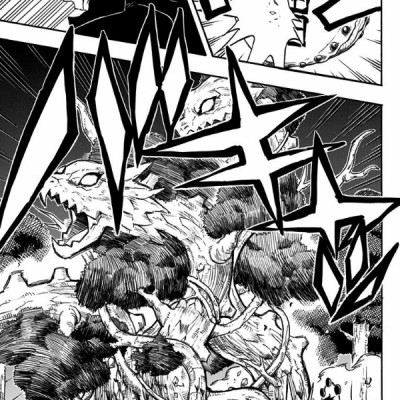 鬼滅の刃 14 - ONI METSU NO HA 14