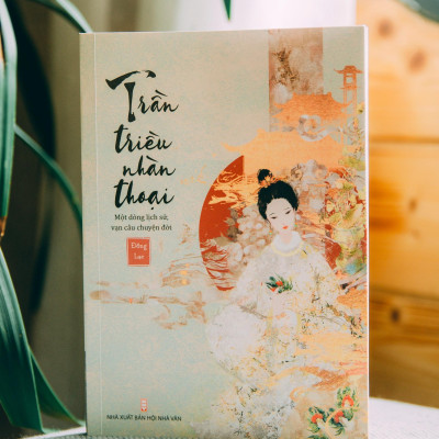 Trần Triều Nhàn Thoại