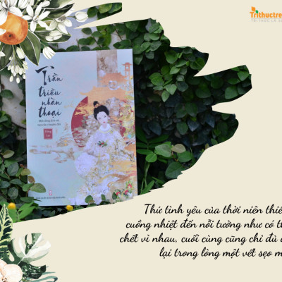 Trần Triều Nhàn Thoại