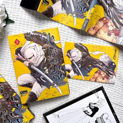 Sách - Nejikemono - Bóng Ma Hận Thù - Tập 2 - AZ Việt Nam