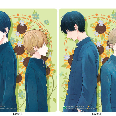 Chẳng Thể Chạm Tới - Tập 2 - Bản Đặc Biệt - Tặng Kèm Set Bookmark Trong Suốt + Card 3D