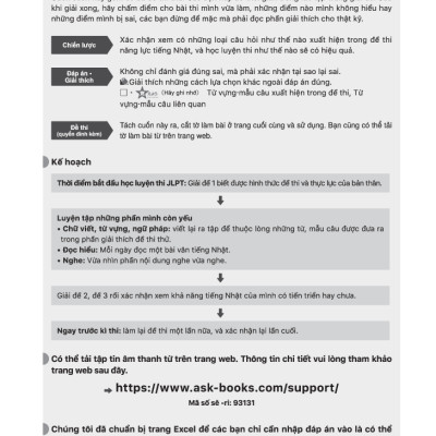 Kỳ Thi Năng Lực Nhật Ngữ N4 - Bộ Đề Luyện Thi (3 Bộ Đề)