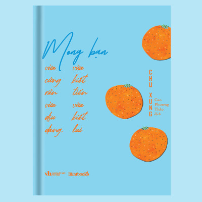 Sách Mong Bạn Vừa Cứng Rắn Vừa Dịu Dàng, Vừa Biết Tiến Vừa Biết Lui (AZ)