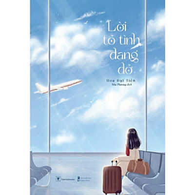 Lời Tỏ Tình Dang Dở - Bản Quyền