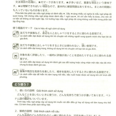 Kỳ Thi Năng Lực Nhật Ngữ N1 - Phát Triển Các Kỹ Năng Tiếng Nhật Từ Ngữ Pháp