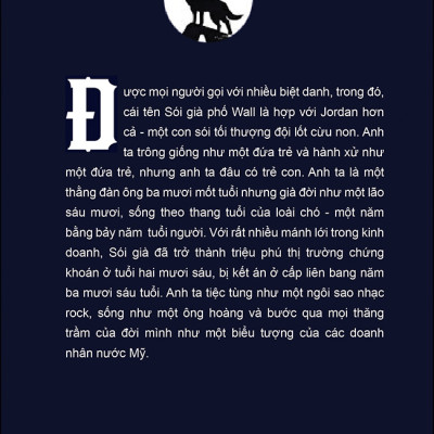 Sói Già Phố Wall - Phần I (Tái Bản 2020) - Tự truyện